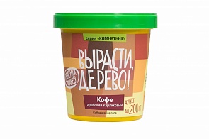 Набор для выращивания растений - Кофе арабский (Зеленый Капитал, zk-012)